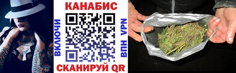 Что такое Саров Бошки Шишки Alpha-PVP ссылка на мегу вход ГАШ Героин