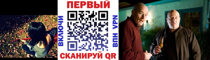 АМФ 98%  mega ссылки  Саров 