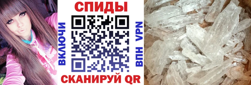 Амфетамин VHQ Саров