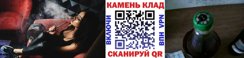 купить  сайты  Саров  Гашиш AMNESIA HAZE 