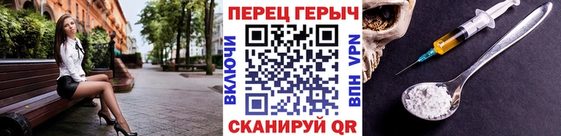 что такое   Саров  Героин Афган 