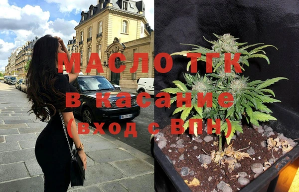альфа пвп VHQ Алзамай