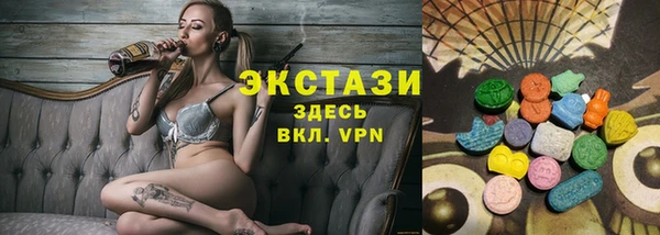 кокаин колумбия Алексеевка