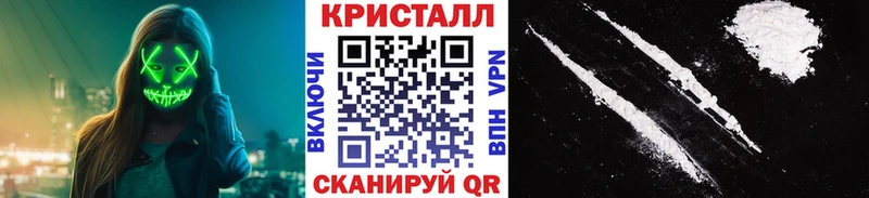 даркнет сайт  Саров  МЕТАМФЕТАМИН витя 