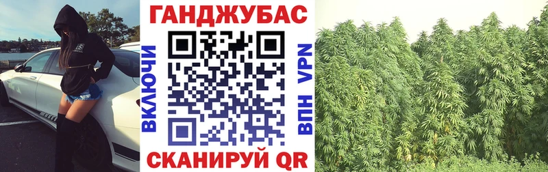 Бошки Шишки LSD WEED  маркетплейс состав  Саров 